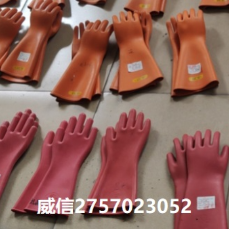 湘潭市绝缘安全工器具试验公司