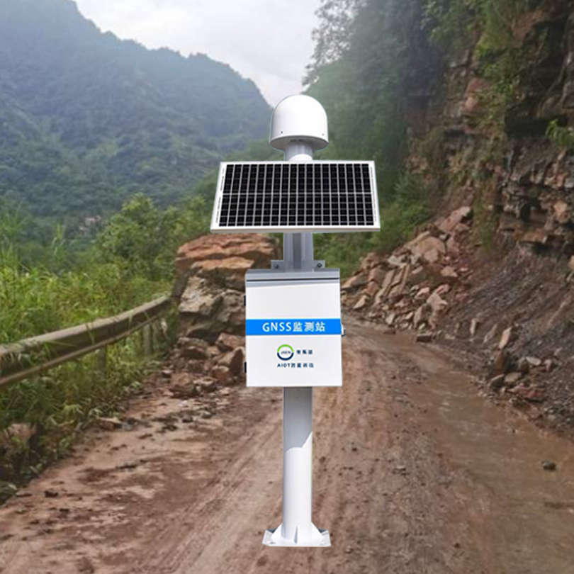 山区GNSS位移泥石流监测站 贵州四川重庆自然灾害监测预警系统