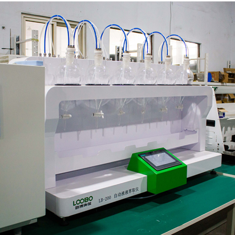 路博LB-200型全自动液液萃取仪阴离子表面活性剂
