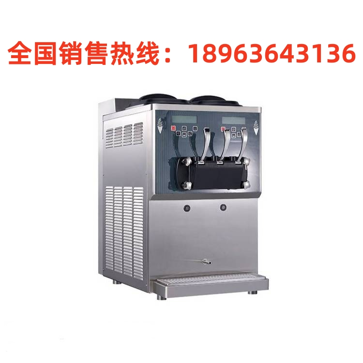 上海百世贸冰淇淋机 S111冰激凌机 S520F三色甜筒机