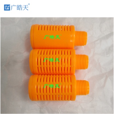 水箱里面使用的小巧过滤器