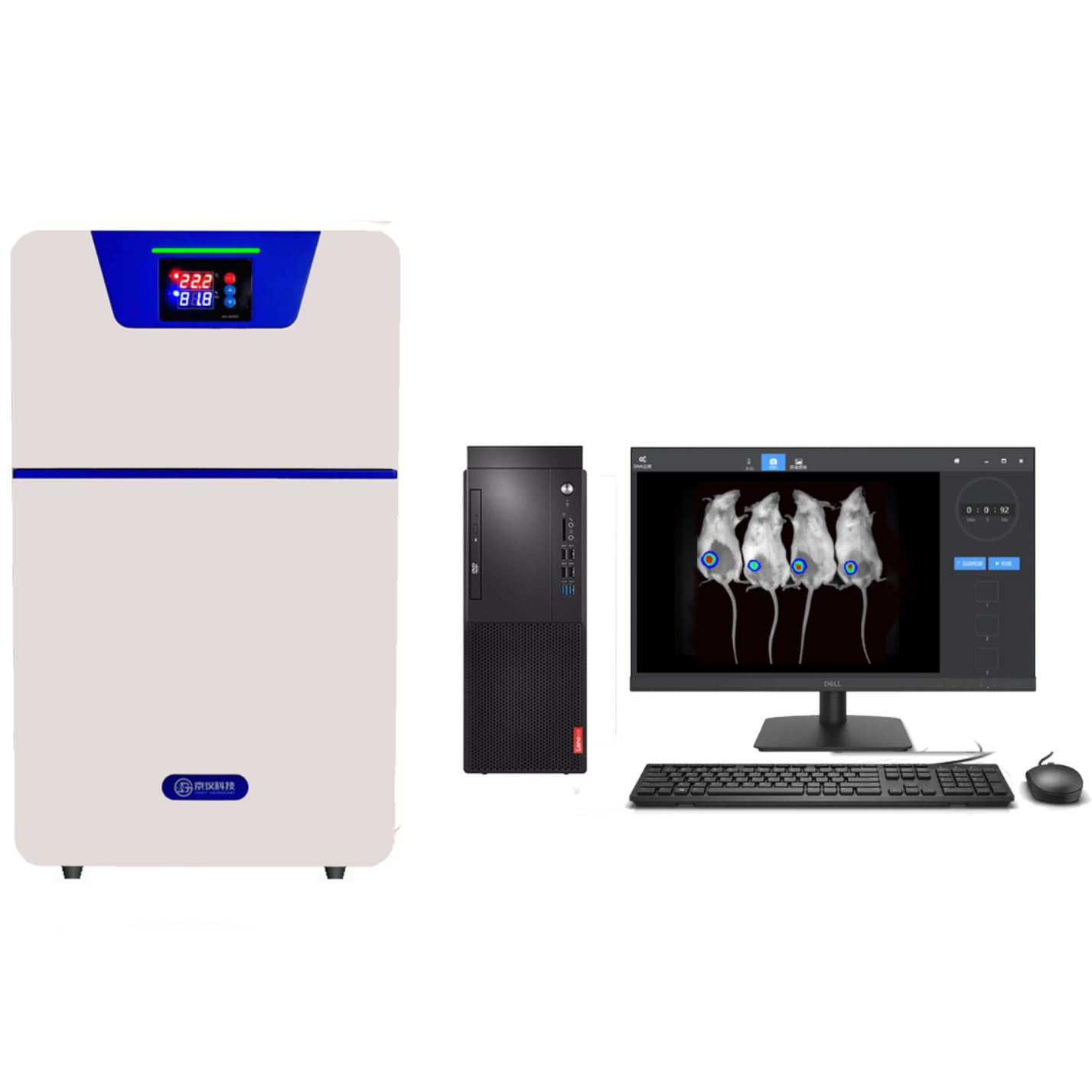 小动物活体成像系统