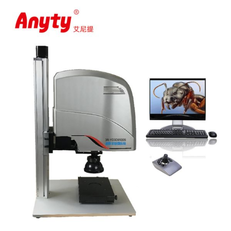 艾尼提Anyty便携式3D超景深显微镜