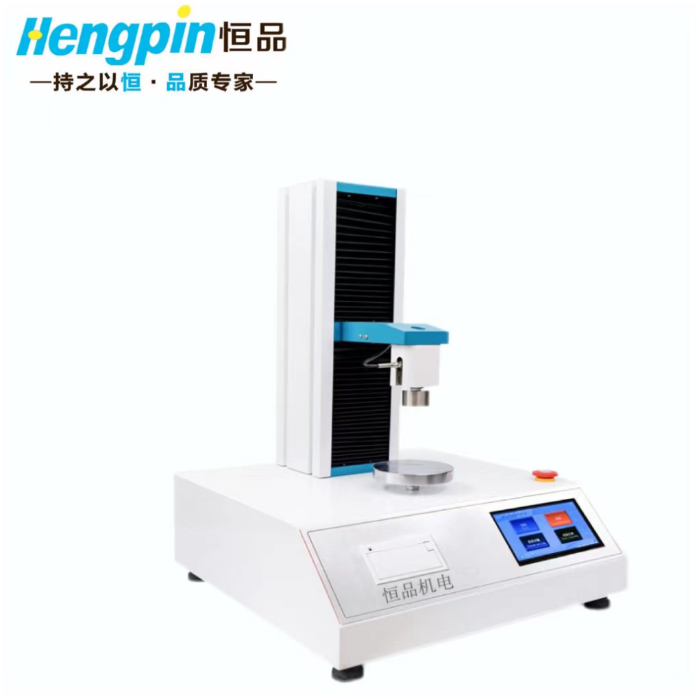 HP621工业活性氧化铝抗压强度测定仪满足HG/T3927-2007标准