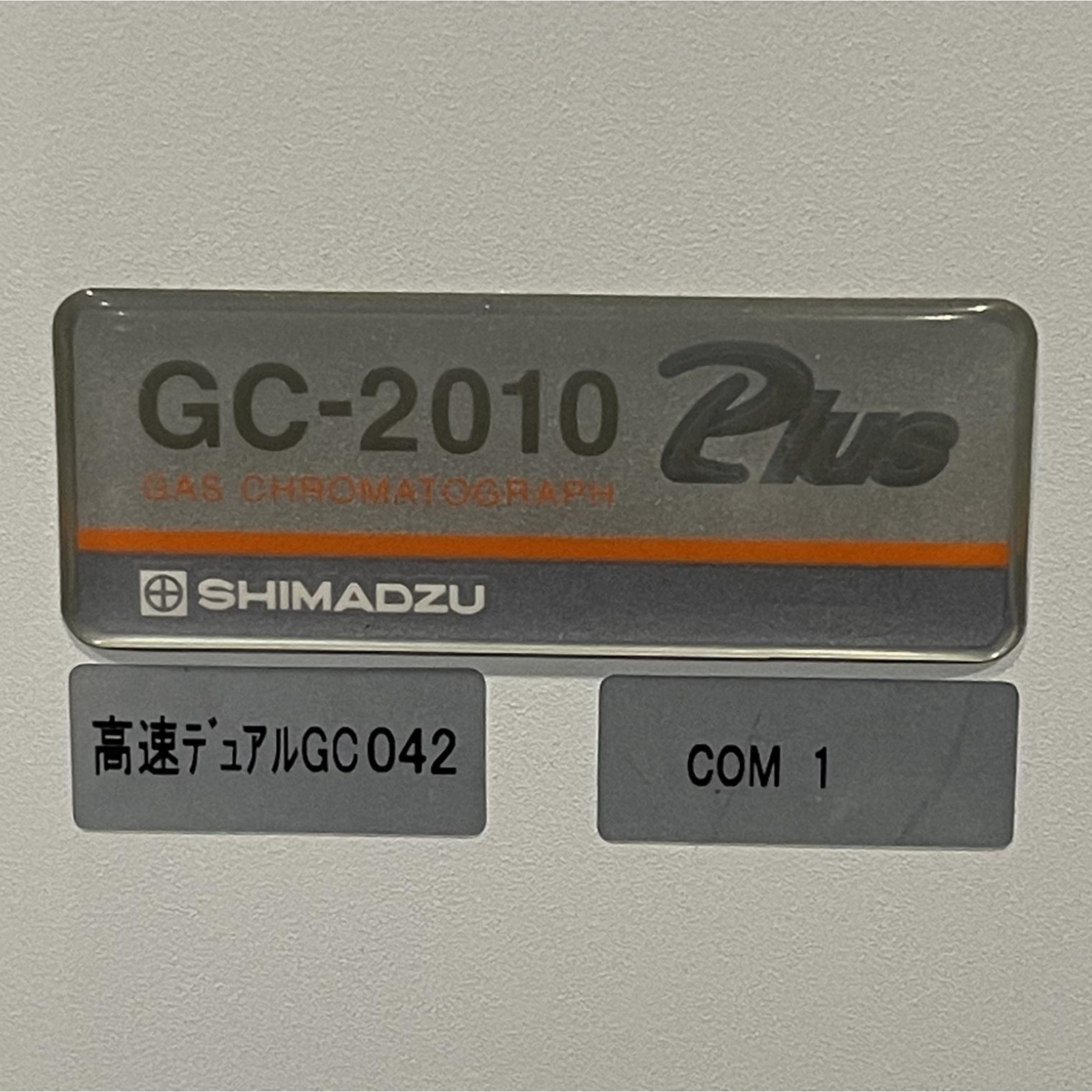 二手岛津 GC-2010Plus气相色谱仪