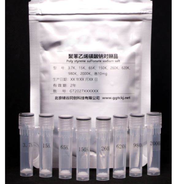 聚苯乙烯硫酸酯钠盐对照品Poly styrene sulfonate sodium salt