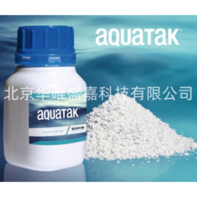 aquatak&reg; SA100050 / SA100100德国elementar货号：200008689 / 05002799