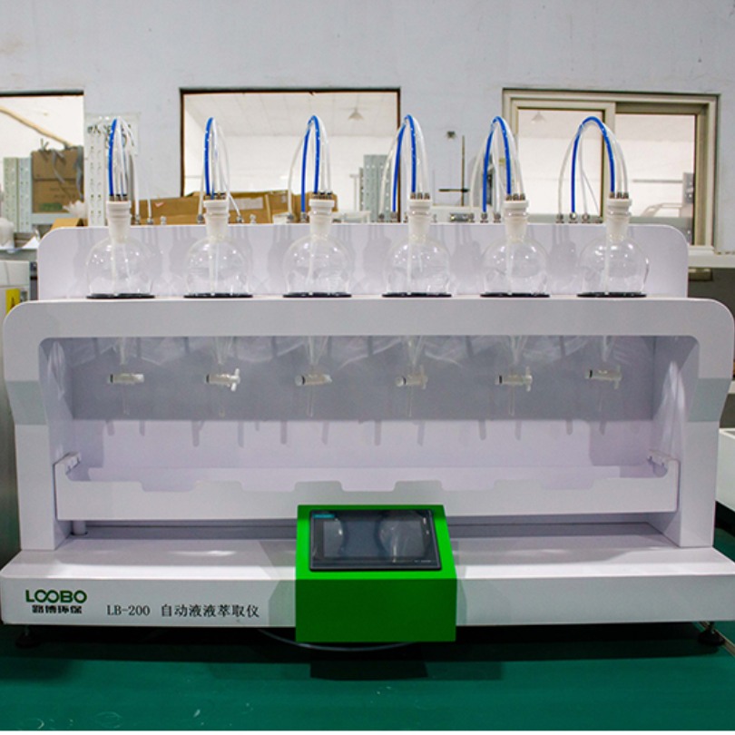 路博LB-200型全自动液液萃取仪阴离子表面活性剂