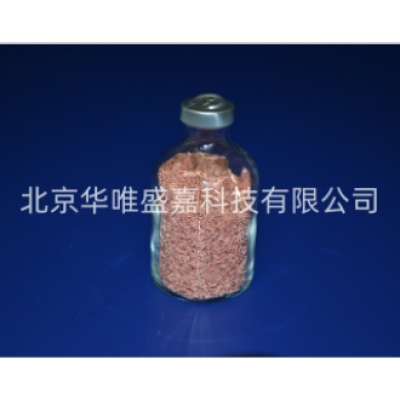 Reduced copper, wire, diam. 0,5mm还原铜丝SA99060302 德国elementar货号：200014271 / 05 000 699