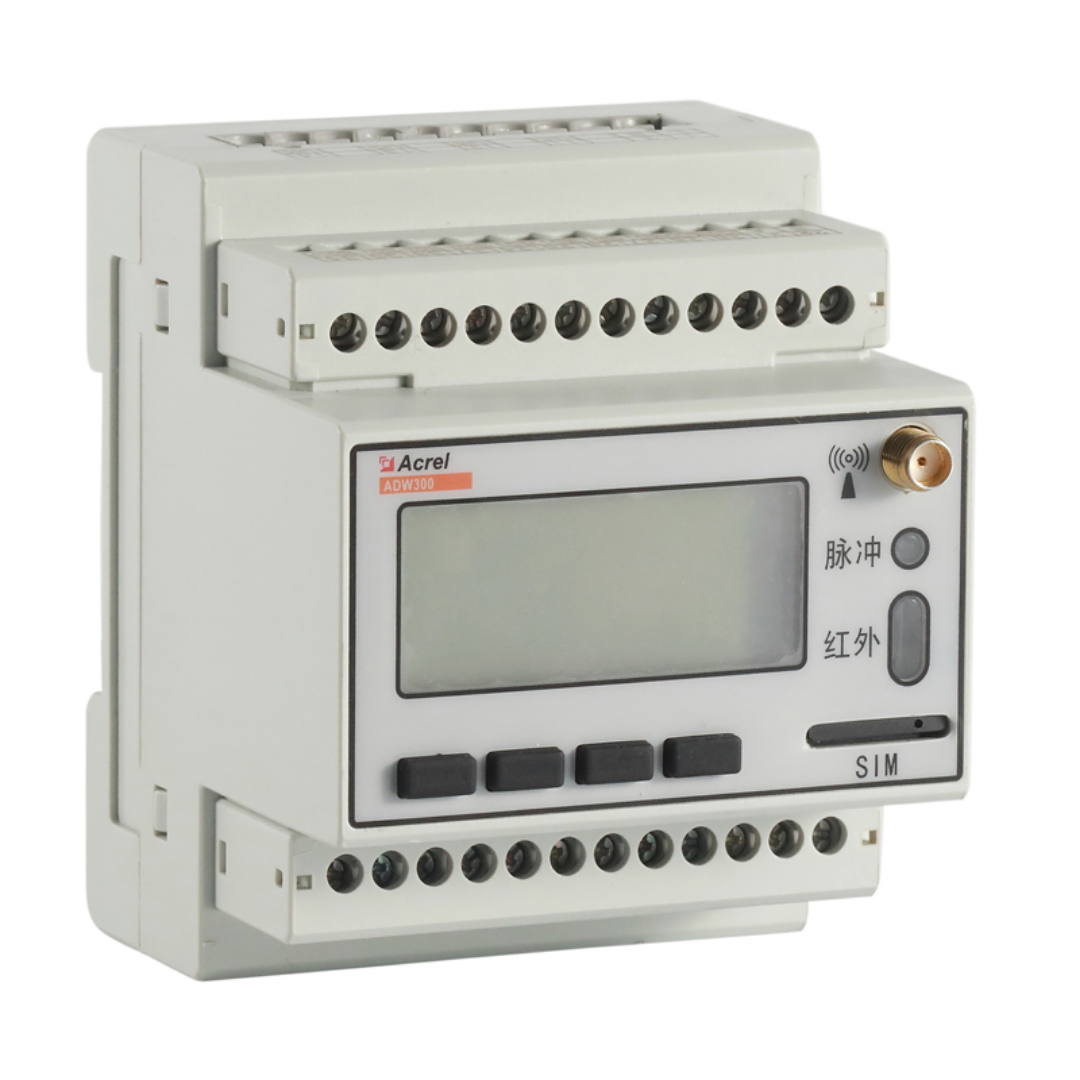 安科瑞 ADW300W/LR物联网仪表 标配开口式互感器 用电改造安装