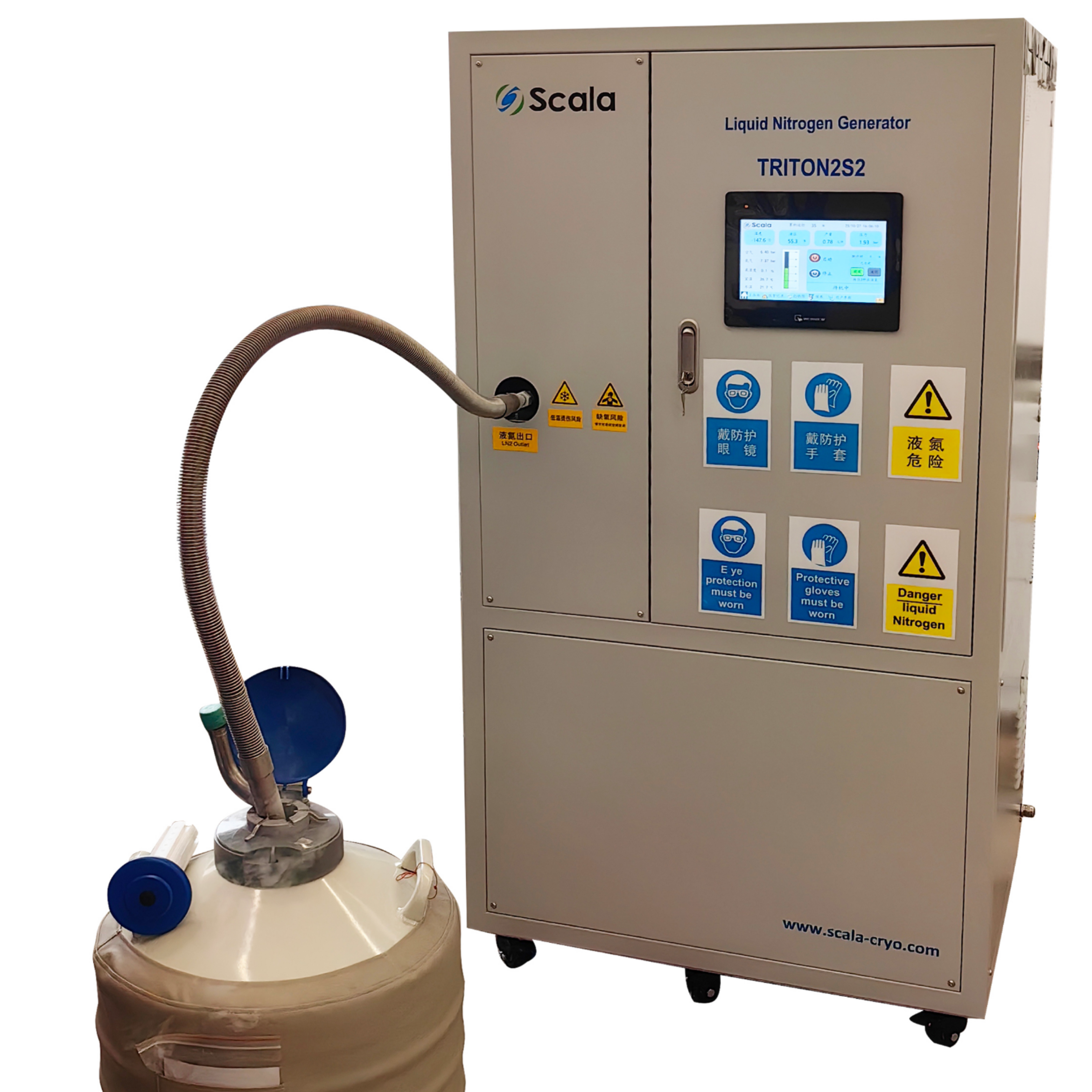 斯卡拉LNS20W-20升每天国产一体式液氮发生器