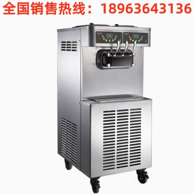 PASMO杭州百世贸S111台式气泵式冰淇淋机