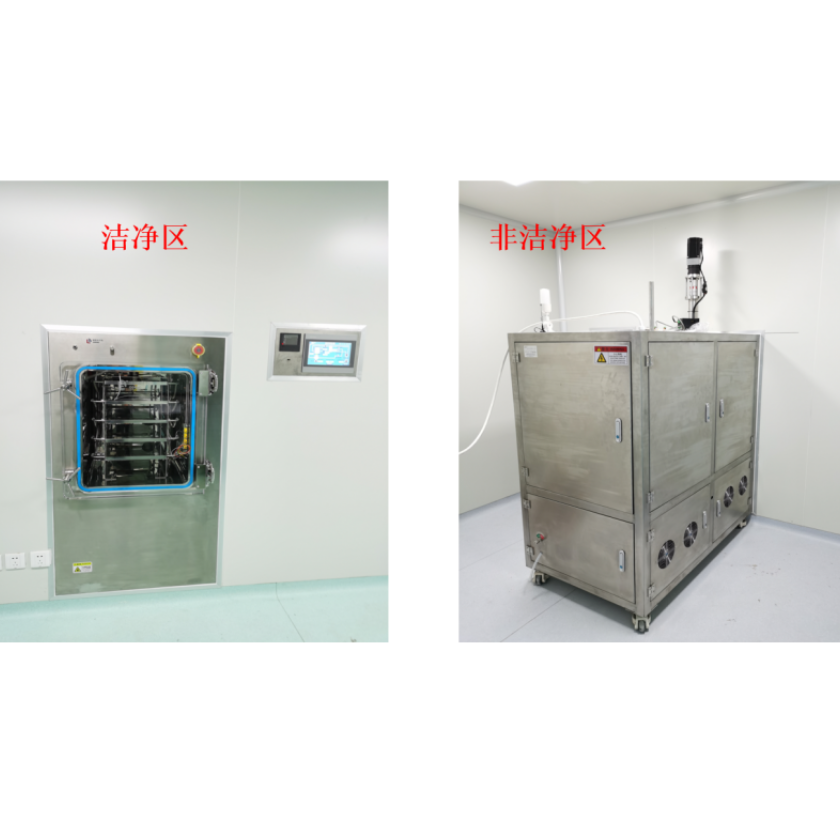 外泌体专用冻干机、上海博登BODENG冻干机、冷冻干燥机，0.5㎡洁净室冻干机