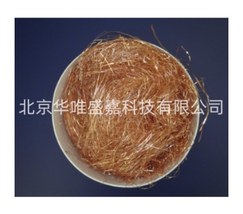 还原铜丝Copper turnings, wire  SA501621W 美国Leco货号501-621 / 502-258 / 502-295 / 502-656 / 502-995