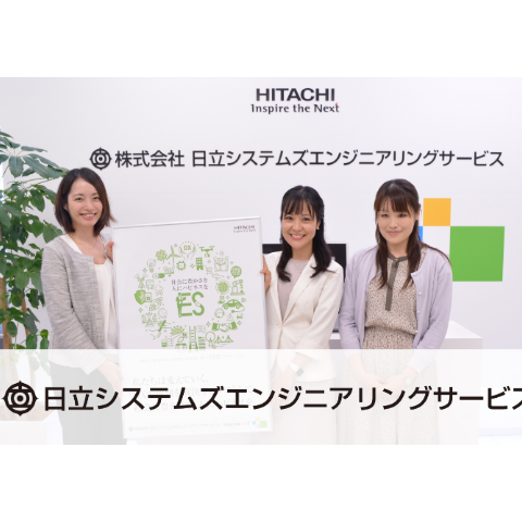 HITACHI 日立 扫描电镜灯丝 51E-0240