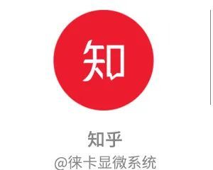 【CSCB 2024年会•福州】徕卡带你“云”逛展台，更有现场新品发布会与您分享显微成像技术前沿！