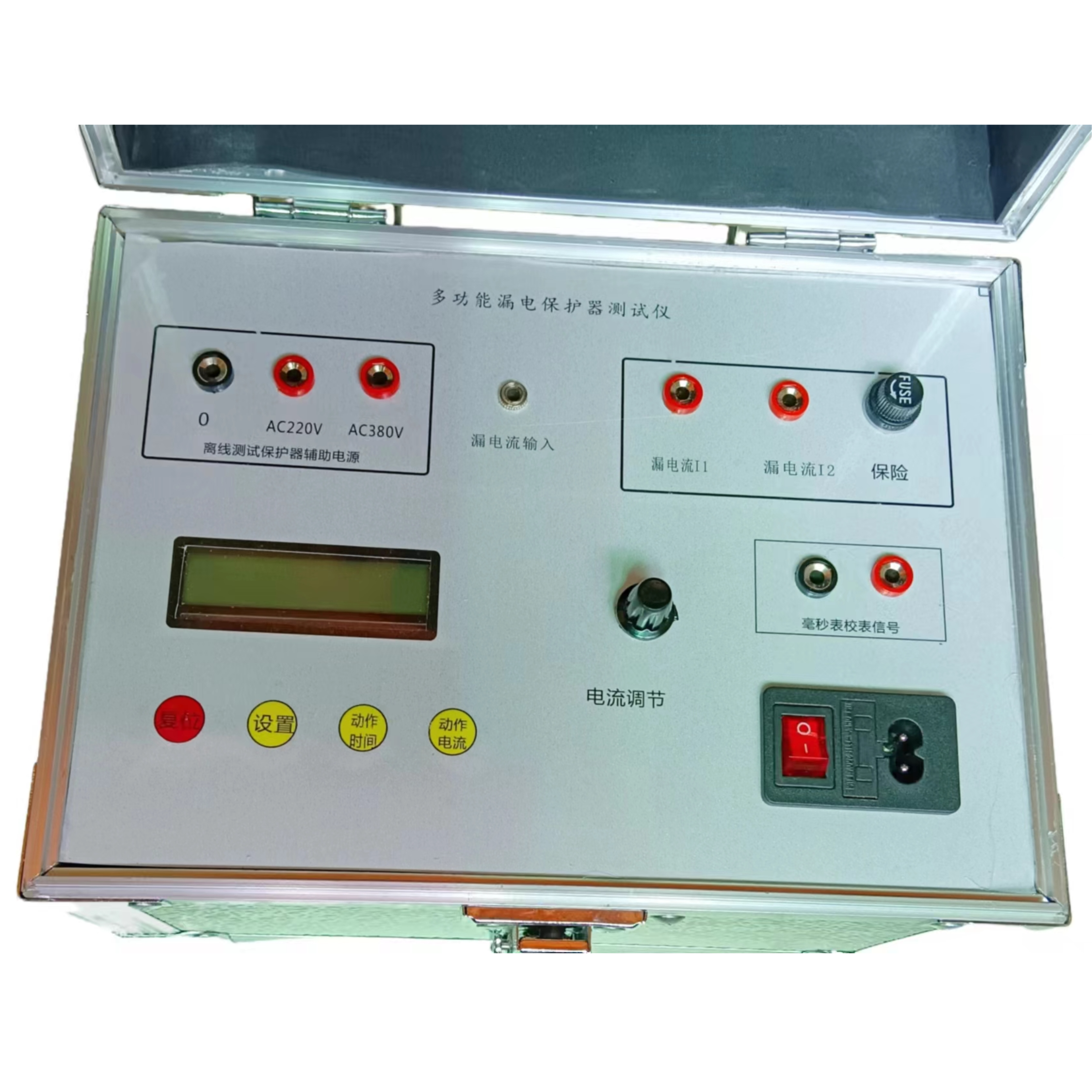 ZFLD-V漏电保护器测试仪
