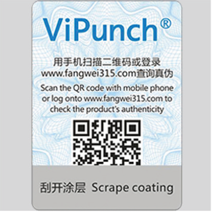 VIP手动打孔器（1支，含1块打孔垫）ViPunch Manual Punch