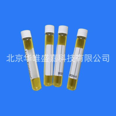 英国labco顶空进样瓶，039W圆底已排空，带标签12ml