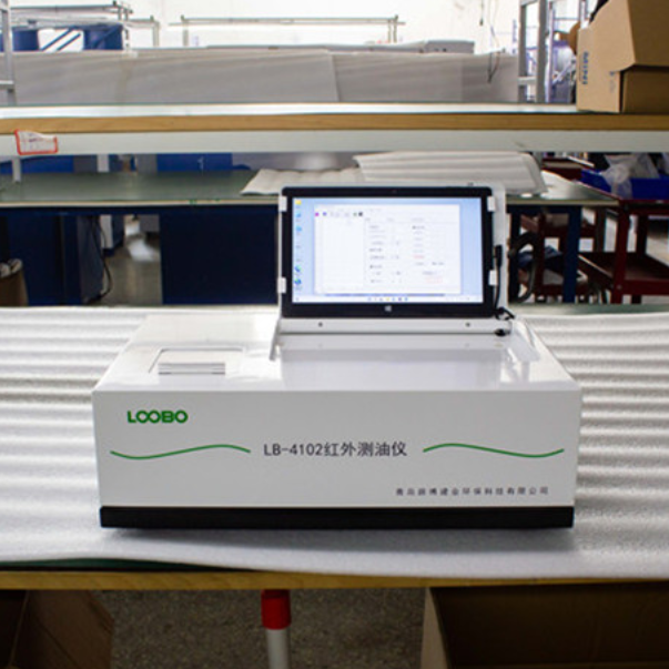 LB-4102红外分光测油仪 内置彩屏