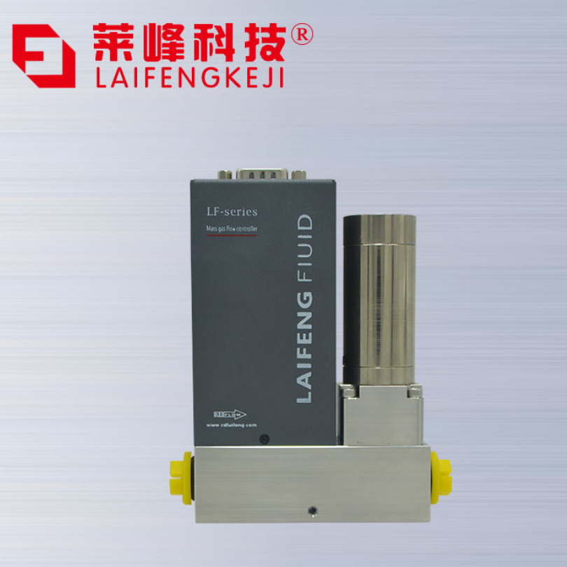 精密热式质量流量计 气体质量流量控制器 LF-A010