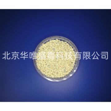 Tungsten (VI)-Oxide Granulate 氧化钨(VI)SA11020008 德国elementar货号：200008986 / 11.02-0008