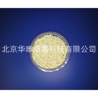 Tungsten (VI)-Oxide Granulate 氧化钨(VI)SA11020008 德国elementar货号：200008986 / 11.02-0008