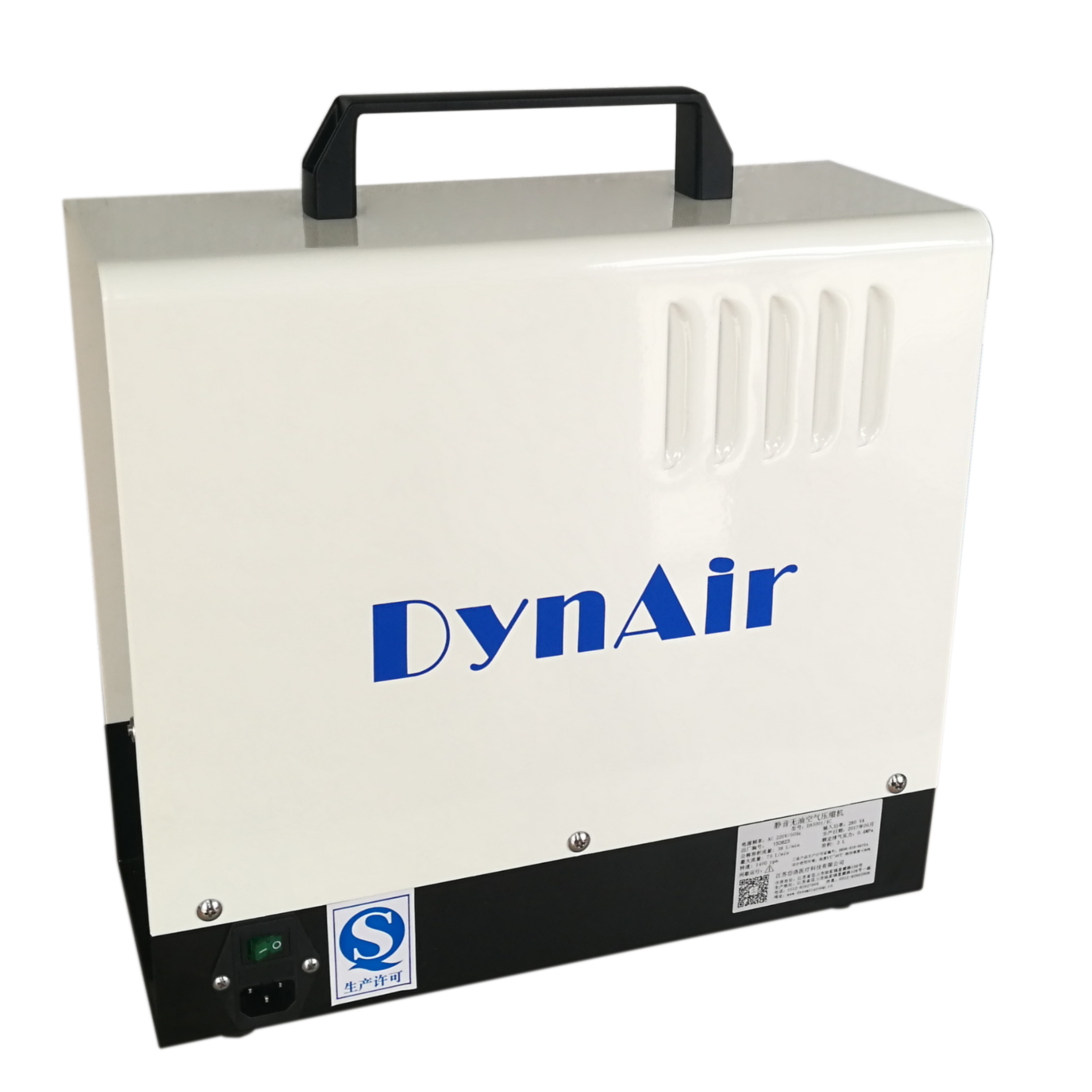 DYNIAR/大圣 岱洛无油空压机 DA5001/4C