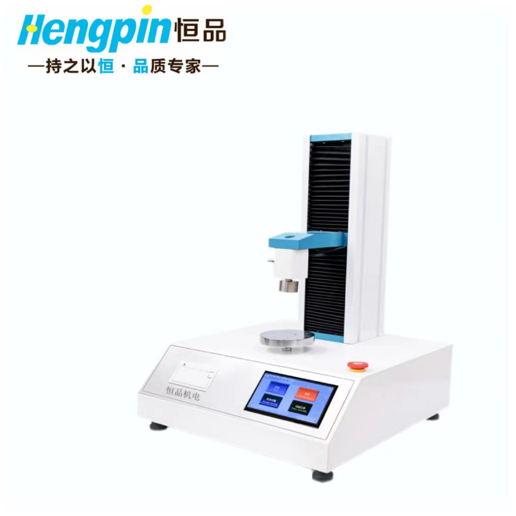 HP603立方氮化硼磨料抗压强度测试仪