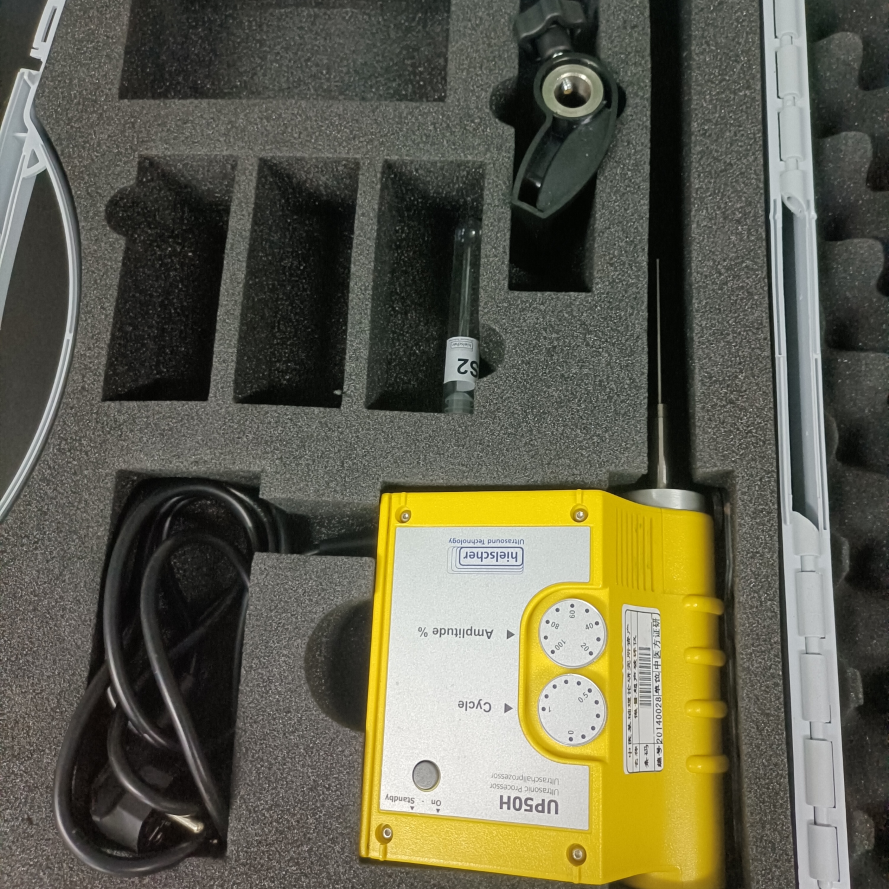 德国hielscher UIP1000hdT超声波处理器用于工业实验室分散项目使用