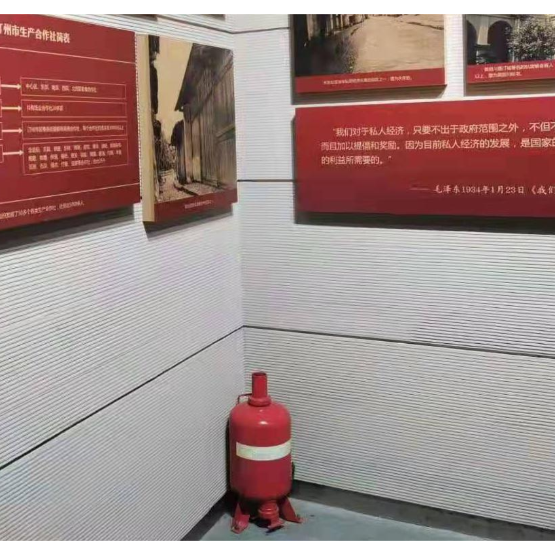 博朗系列非爆破防爆式超细干粉自动灭火装置文物古建筑灭火
