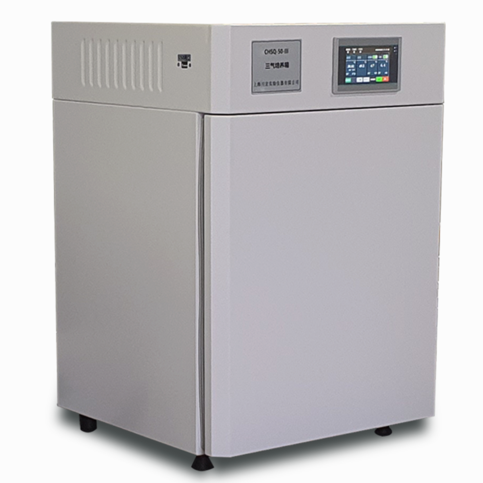 智能三气培养箱CHSQ-280-III低氧细胞培养箱