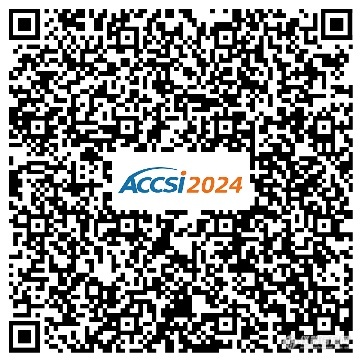 ACCSI2024 | 分析仪器创新应用场景探索论坛一轮通知