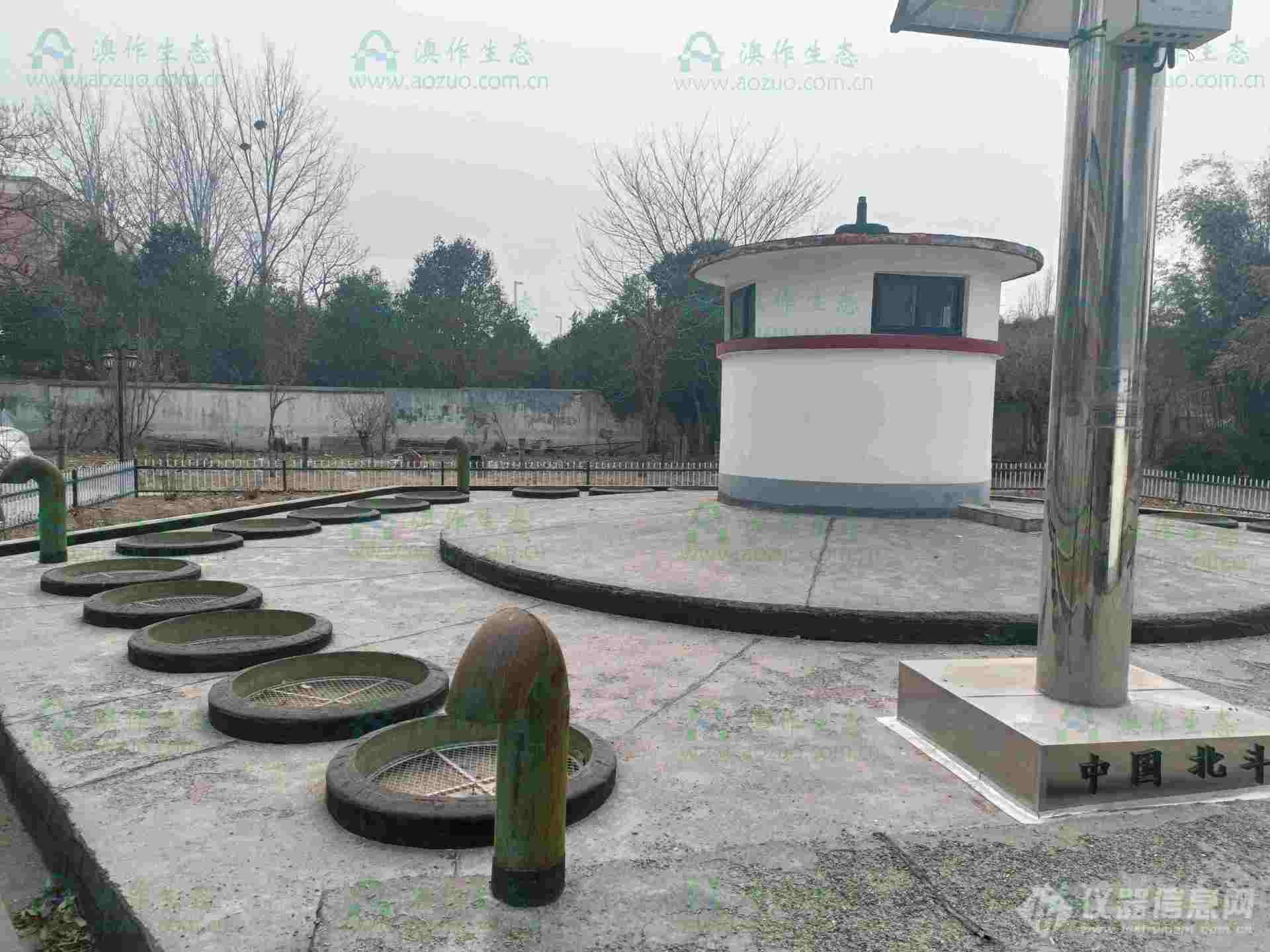 ENVILog-100土壤水分监测系统在河南省自然资源监测和国土整治院安装完成