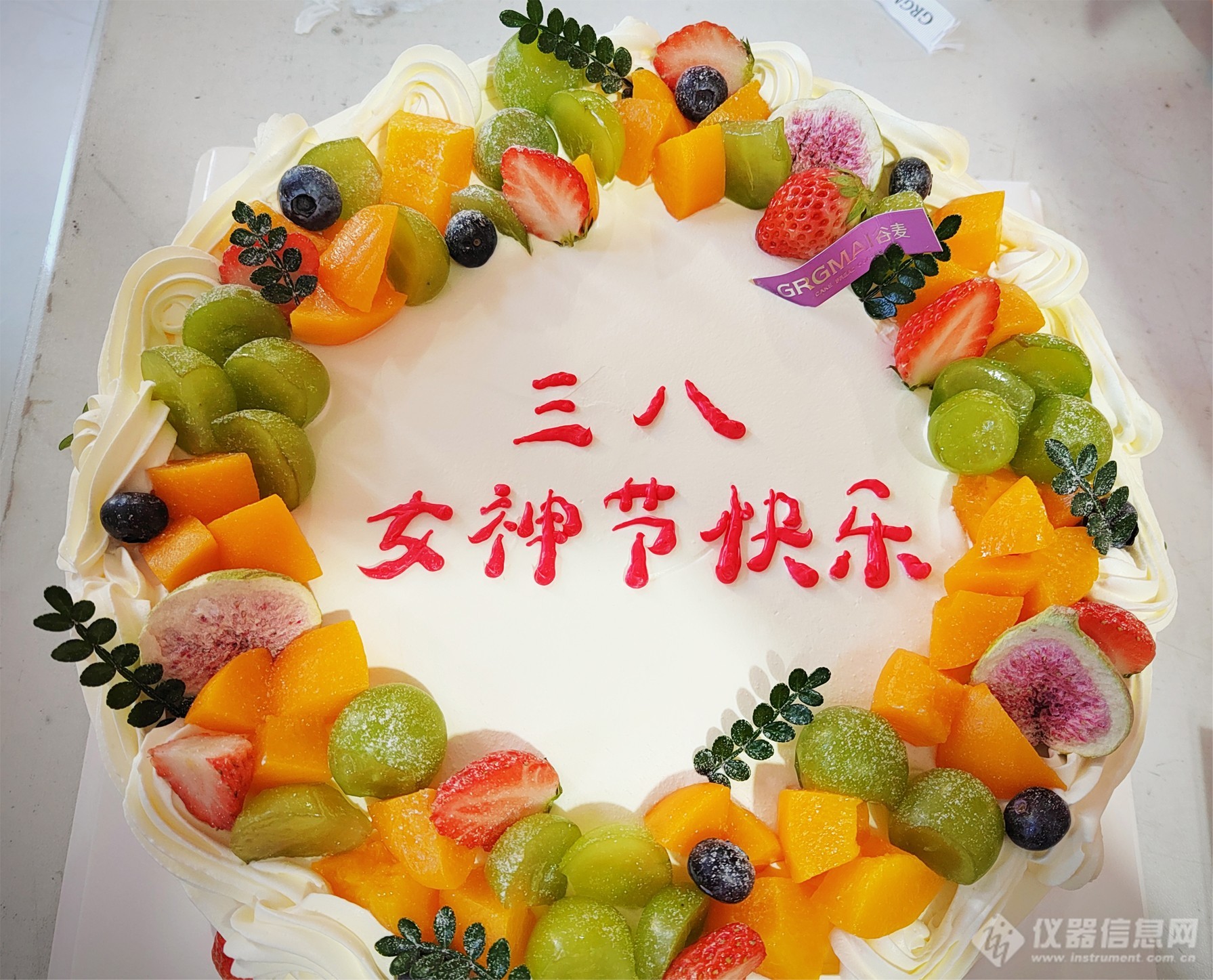 微信图片_20240308110043-2.jpg