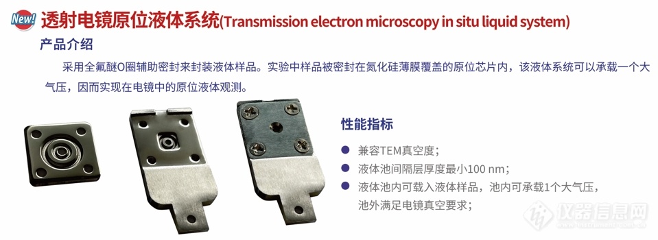 微信截图_20240306101201.png