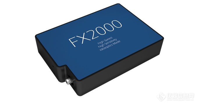 FX2000产品图.png