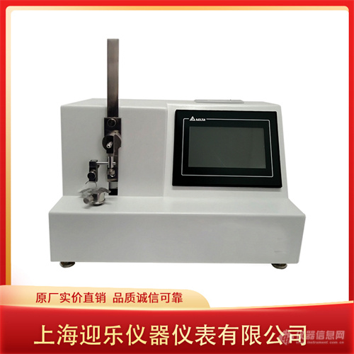 plc 医用针强度刺穿力测试仪 500.jpg