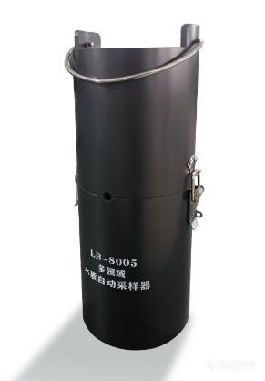 LB-8005水质自动采样器2.jpg