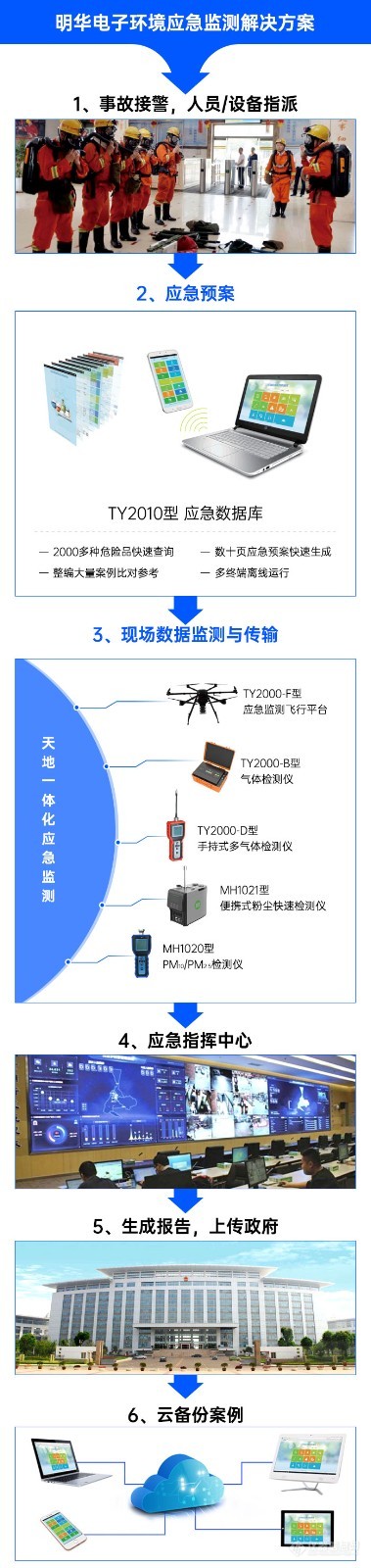 配图-1.jpg