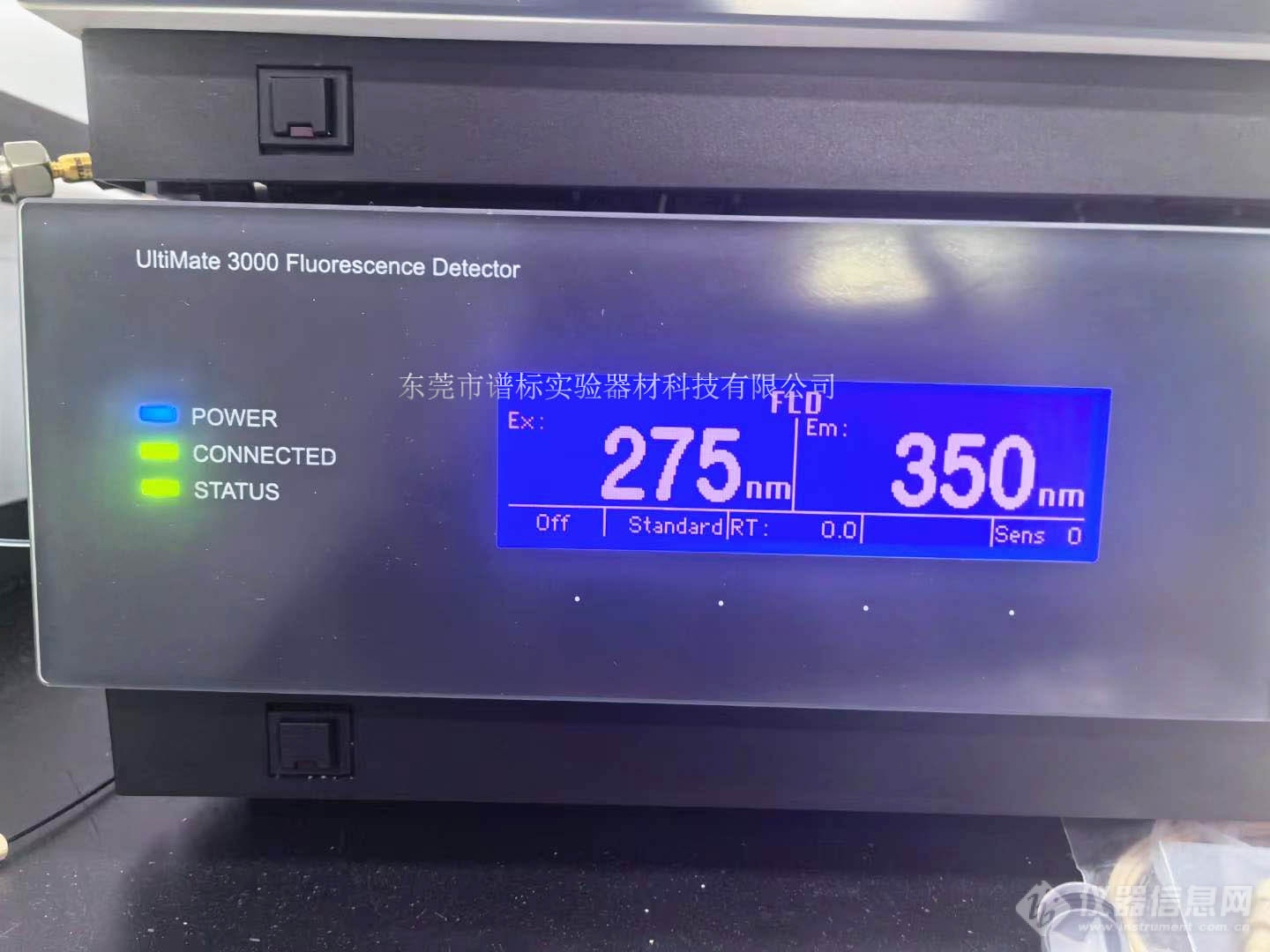 现货推荐：超高液相色谱仪UPLC U3000＋VWD＋FLD 提高生产力