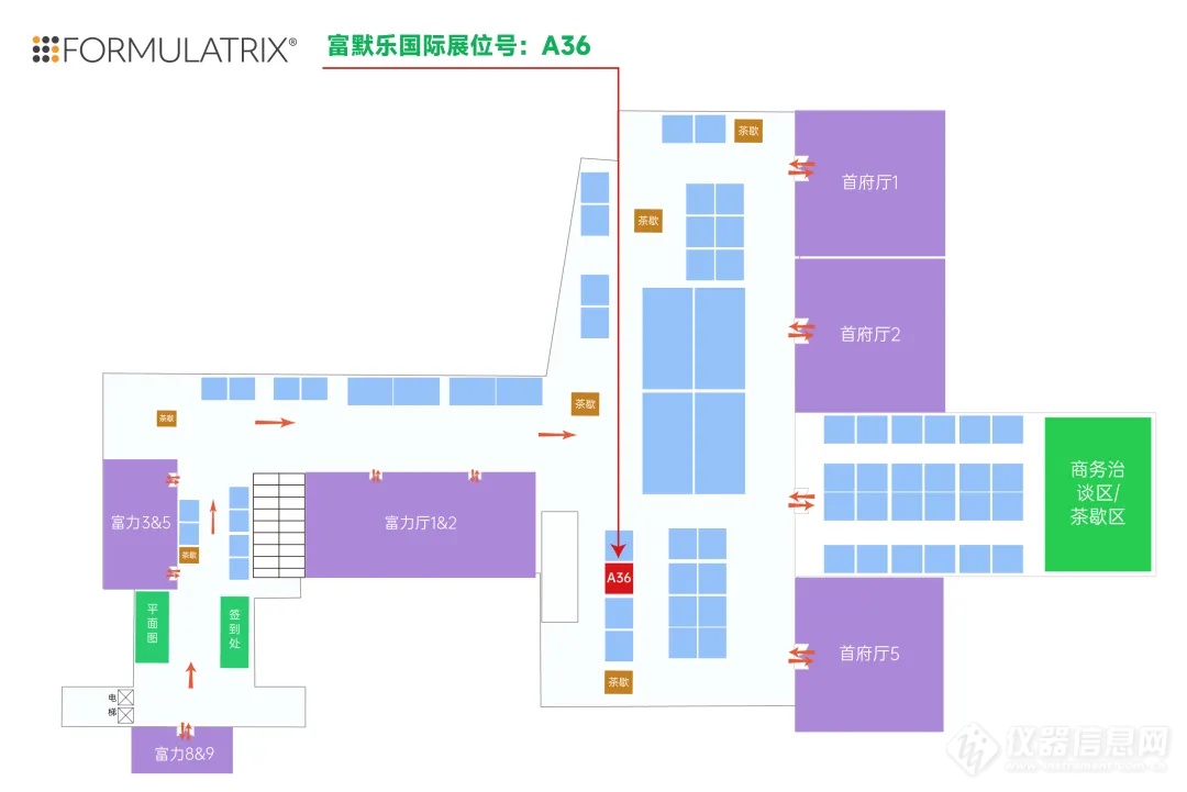 Formulatrix 富默乐中国邀您共赴4.10-11 第十一届BioCon China Expo