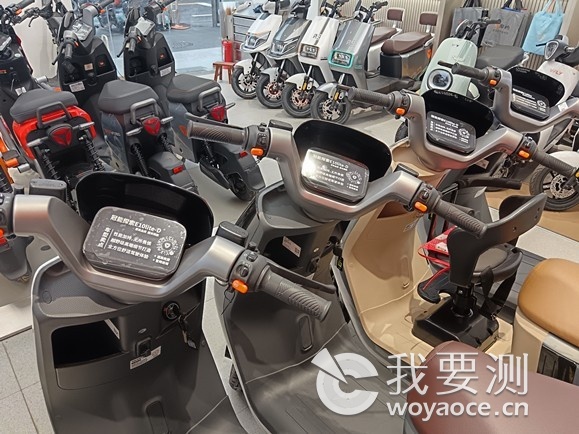 武夷路776号“雅迪”授权专卖店.jpg