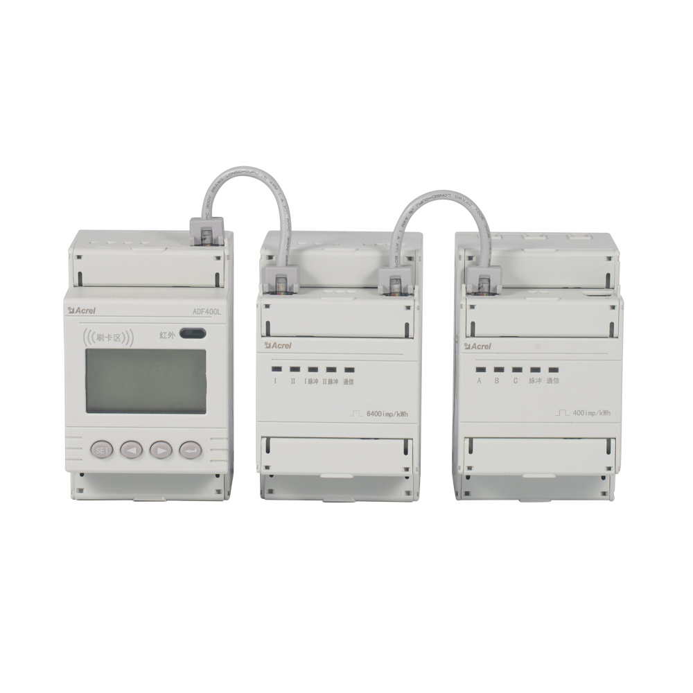 安科瑞 ADF400L-2H（1S3D） 计量型多用户电能表 公寓小区适用