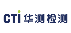 华测检测