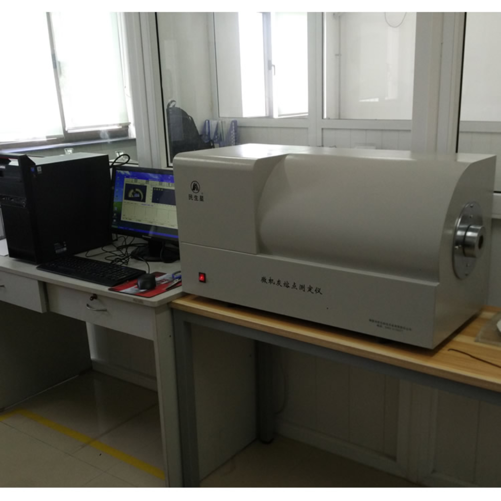 全自动微机灰熔点测定仪灰熔融性测试仪