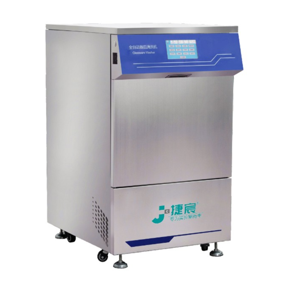 JCXP-200A实验室全自动洗瓶机