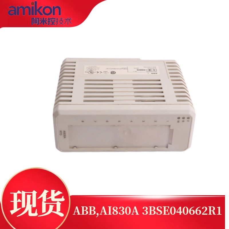 ABB 模块 型号SD802F原装现货PLC模块