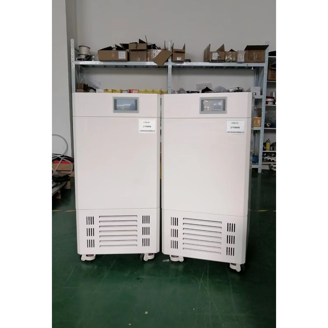 低温三气培养箱CHSQ-100D恒温细胞低氧孵箱 国产