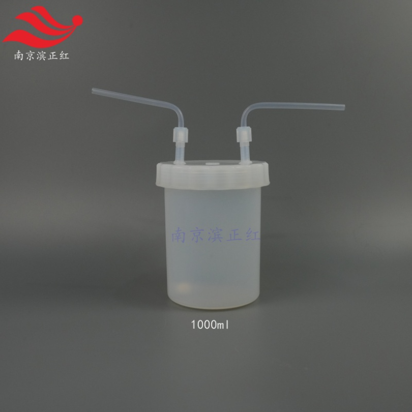 PFA反应瓶可焊接双颈接管特氟龙吸收罐洗气瓶